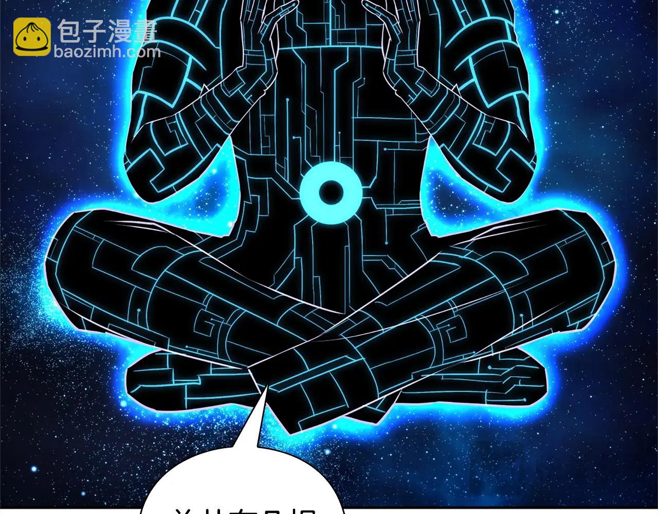 第41话 深入学习36