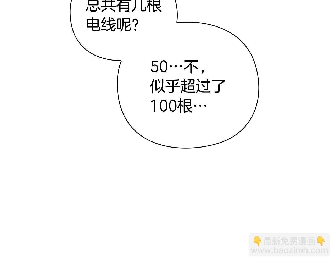 第41话 深入学习37