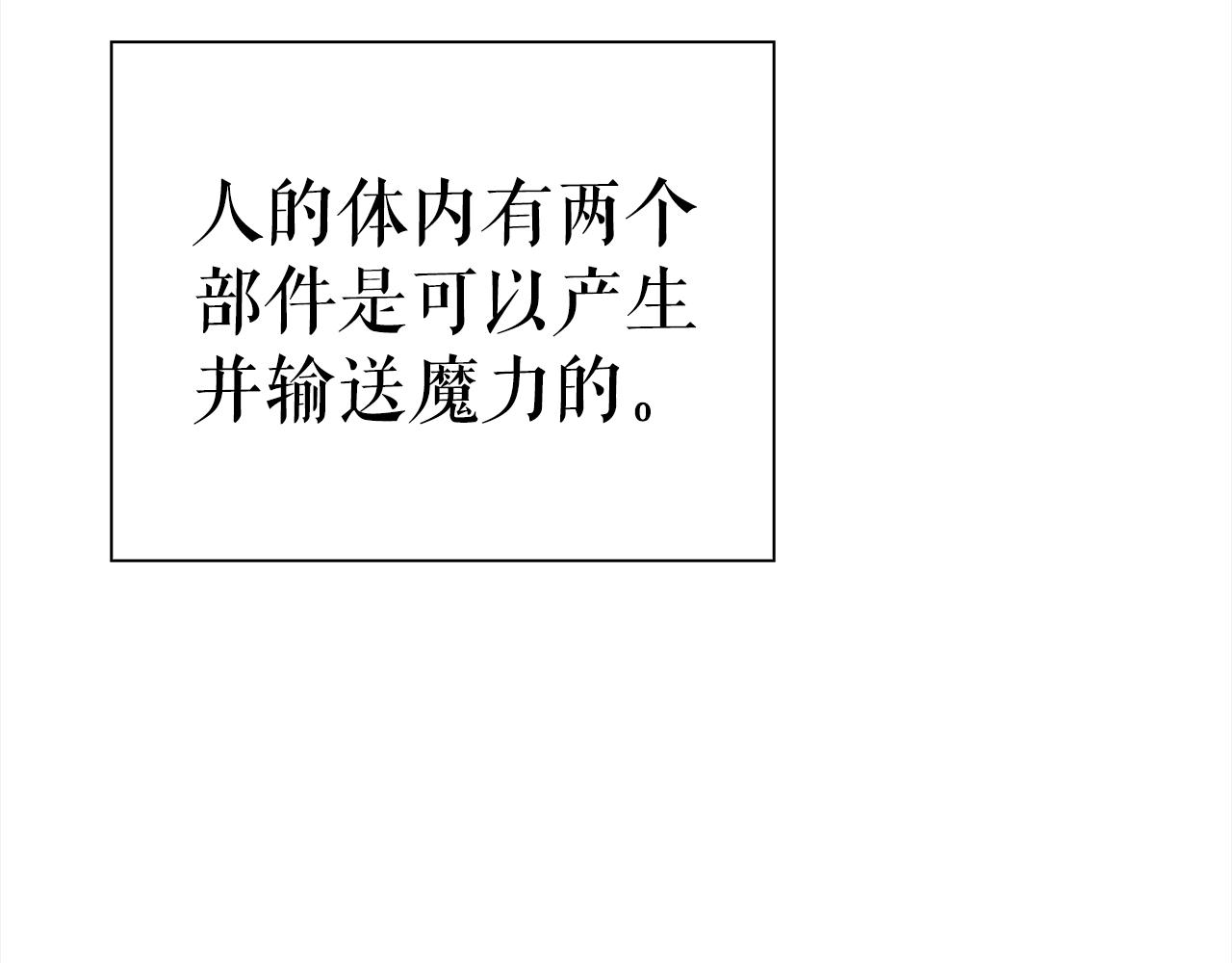 第41话 深入学习38