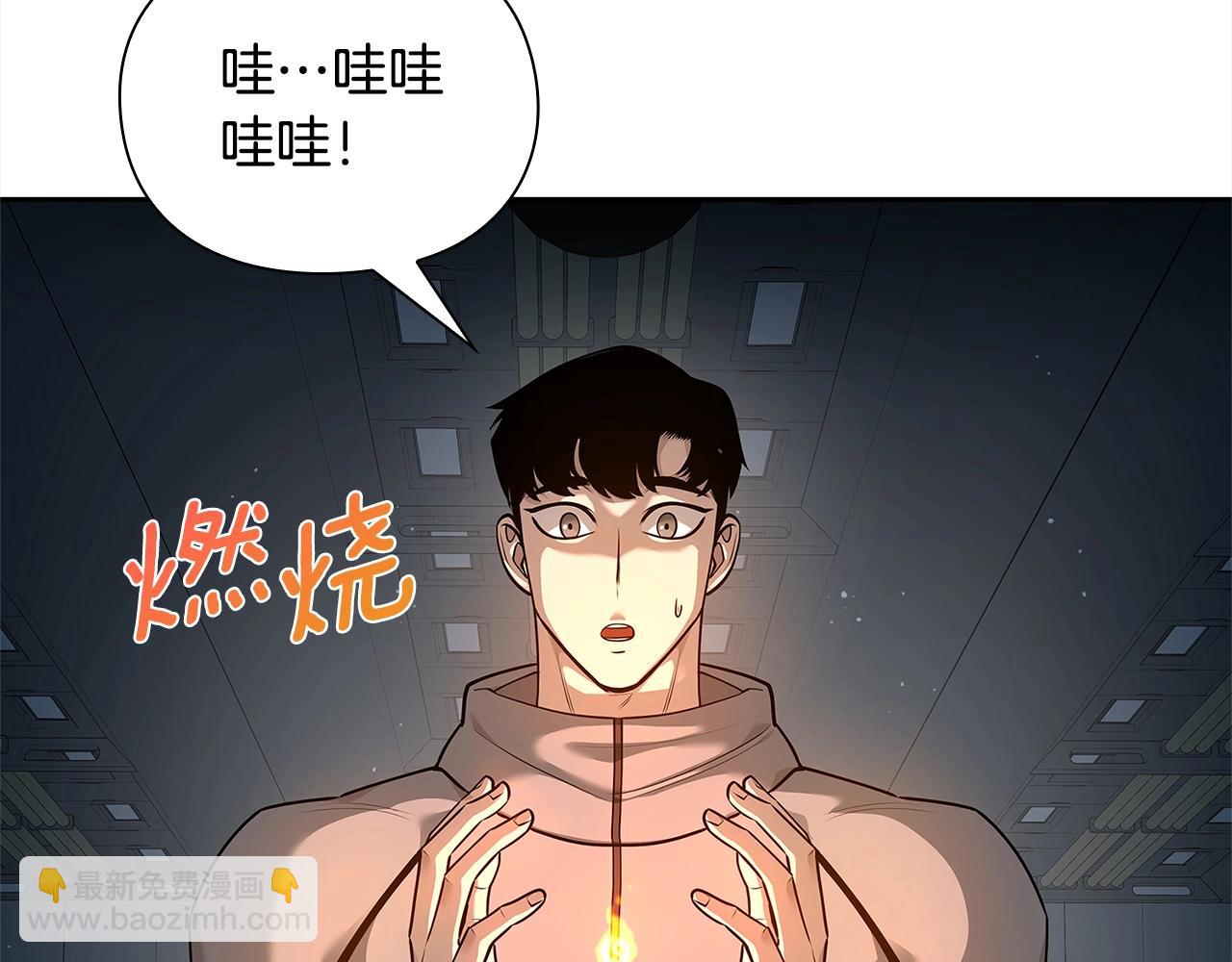 第41话 深入学习4
