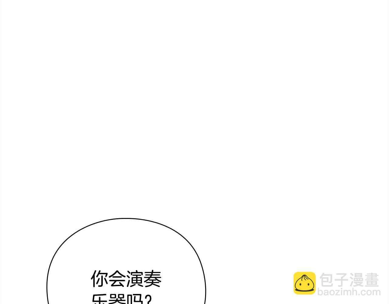 第41话 深入学习43