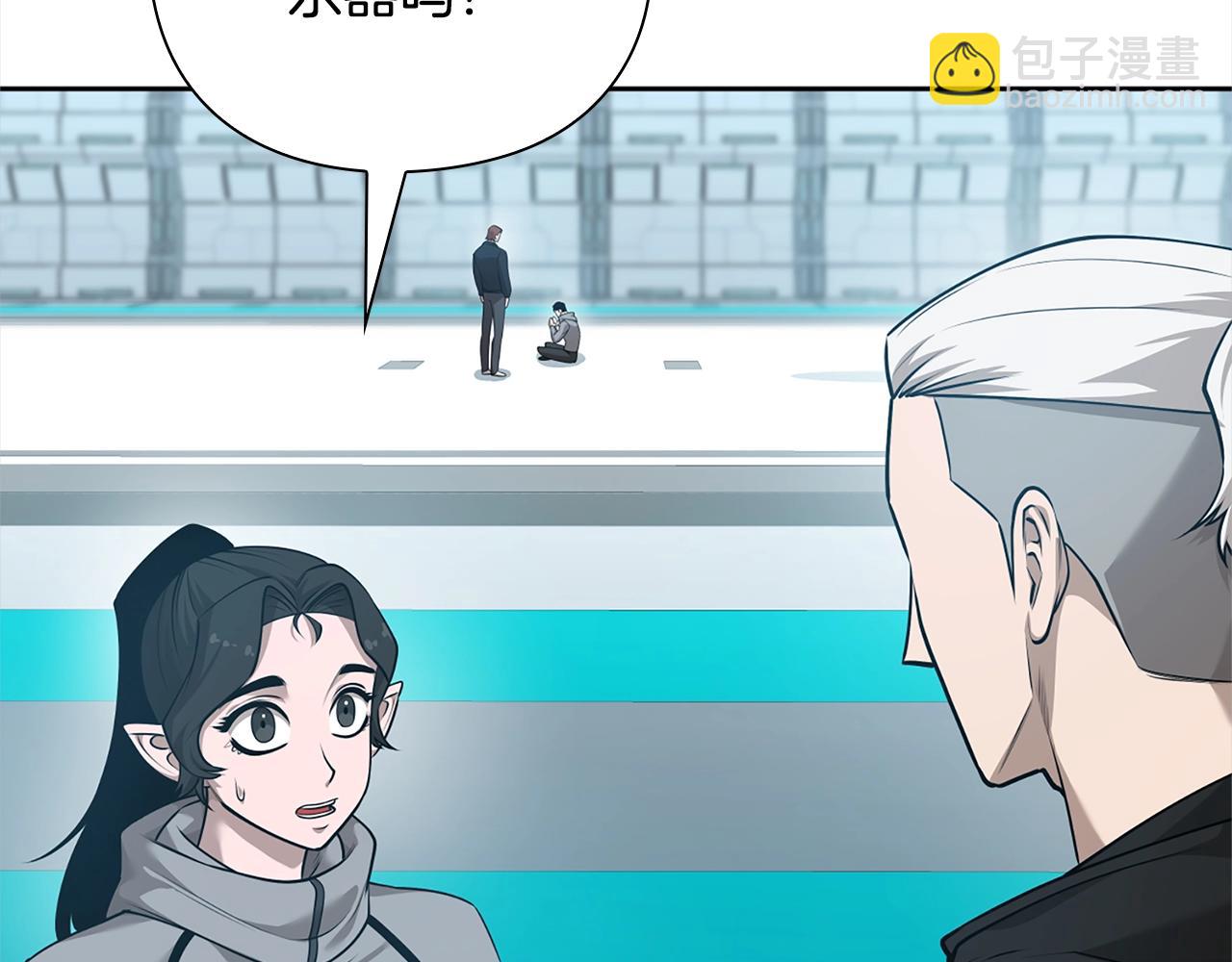 第41话 深入学习44
