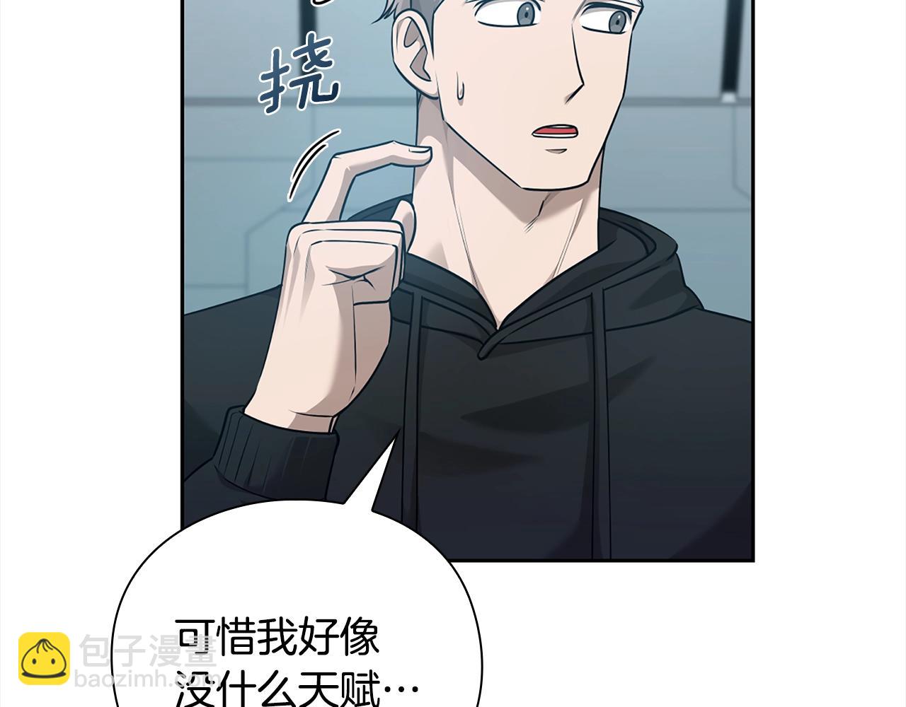 第41话 深入学习51