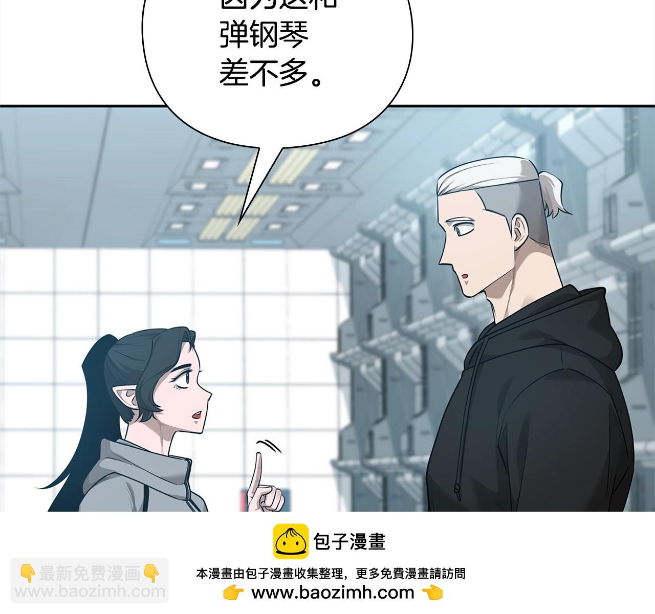 第41话 深入学习53