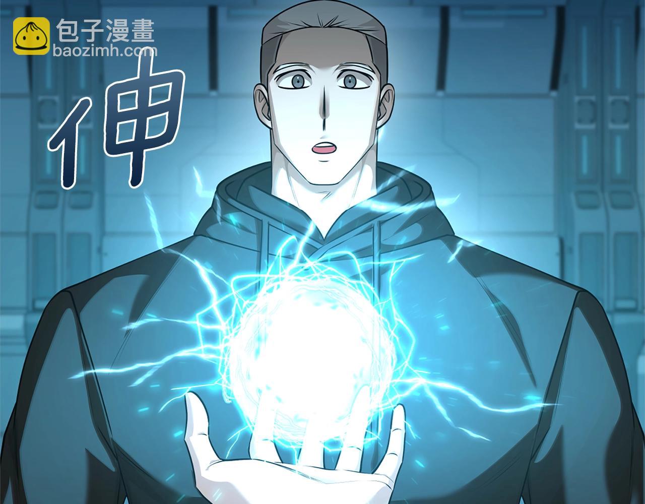第41话 深入学习59
