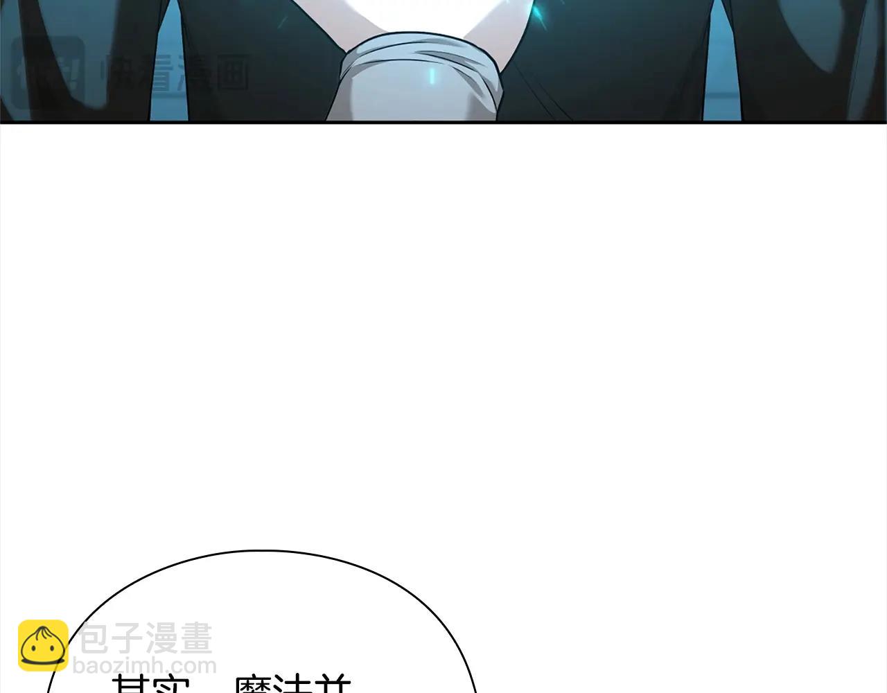 第41话 深入学习60
