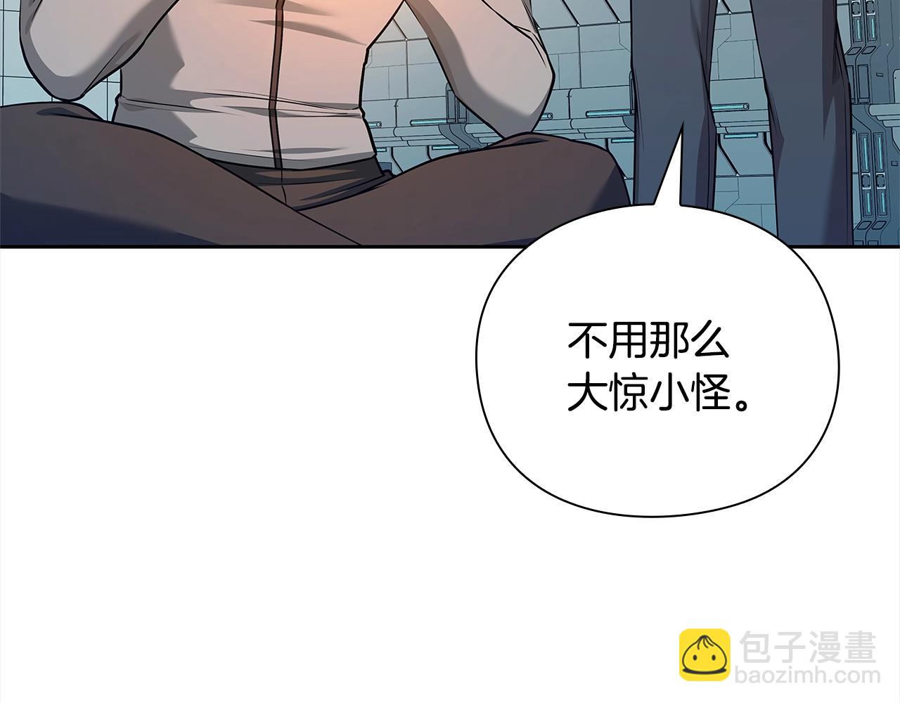 第41话 深入学习8