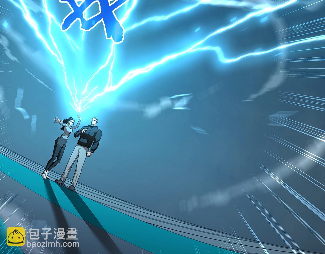 第41话 深入学习81