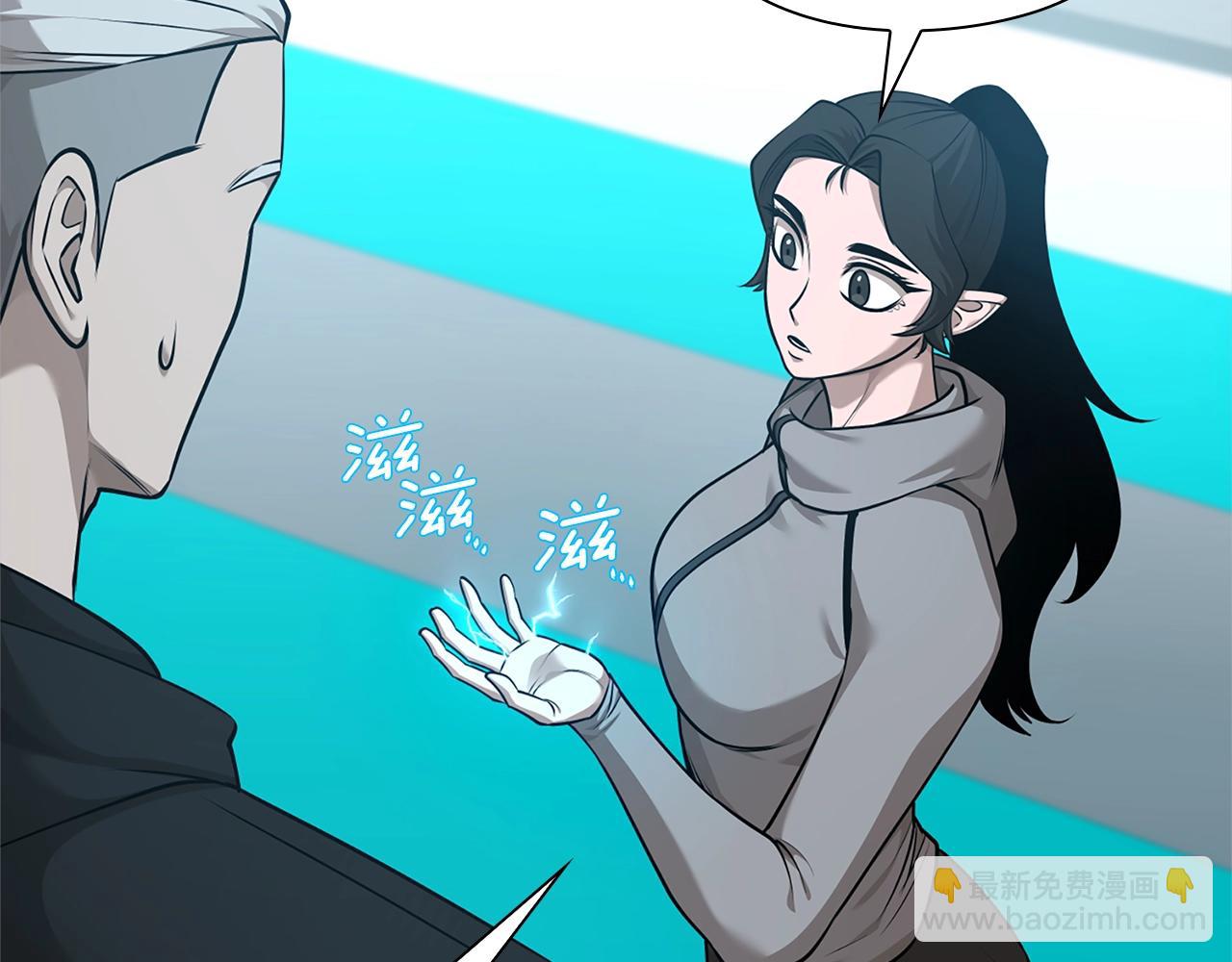 第41话 深入学习86