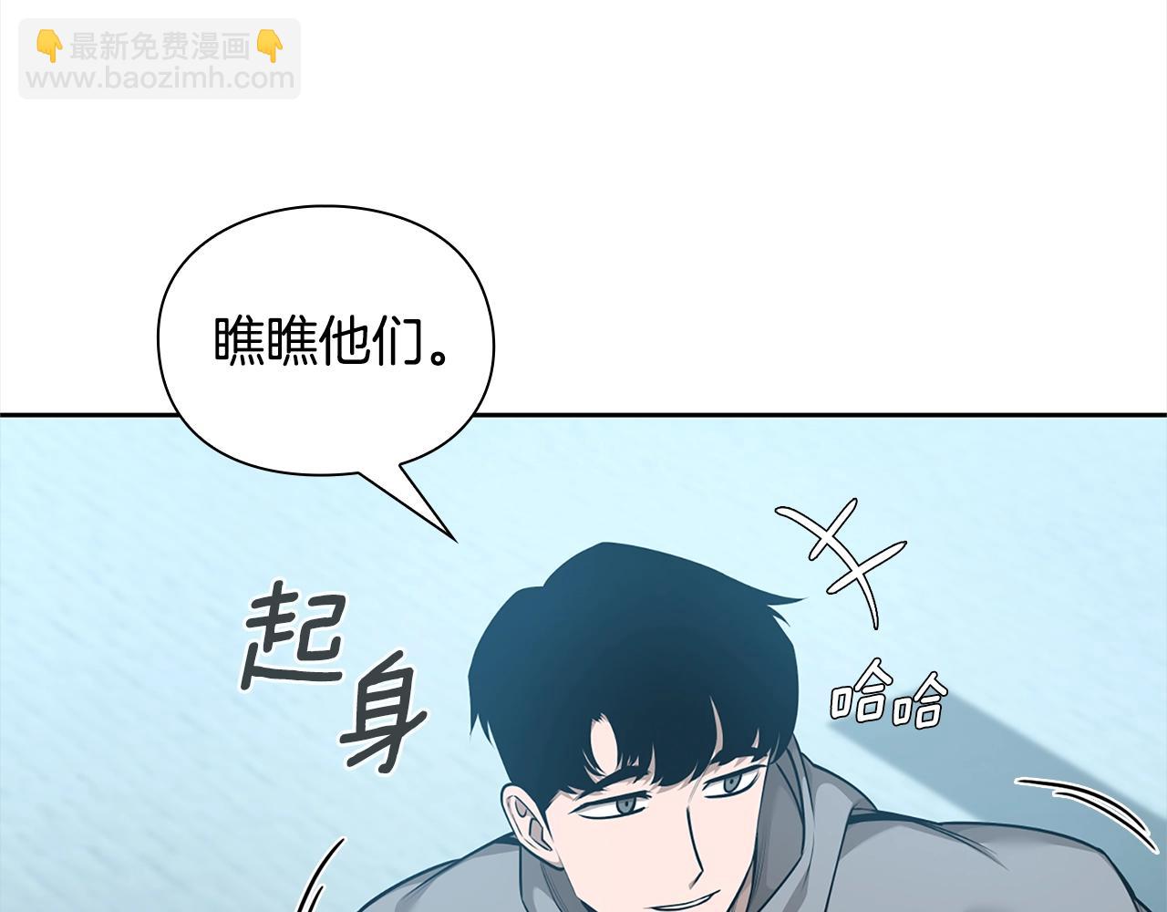 第41话 深入学习96