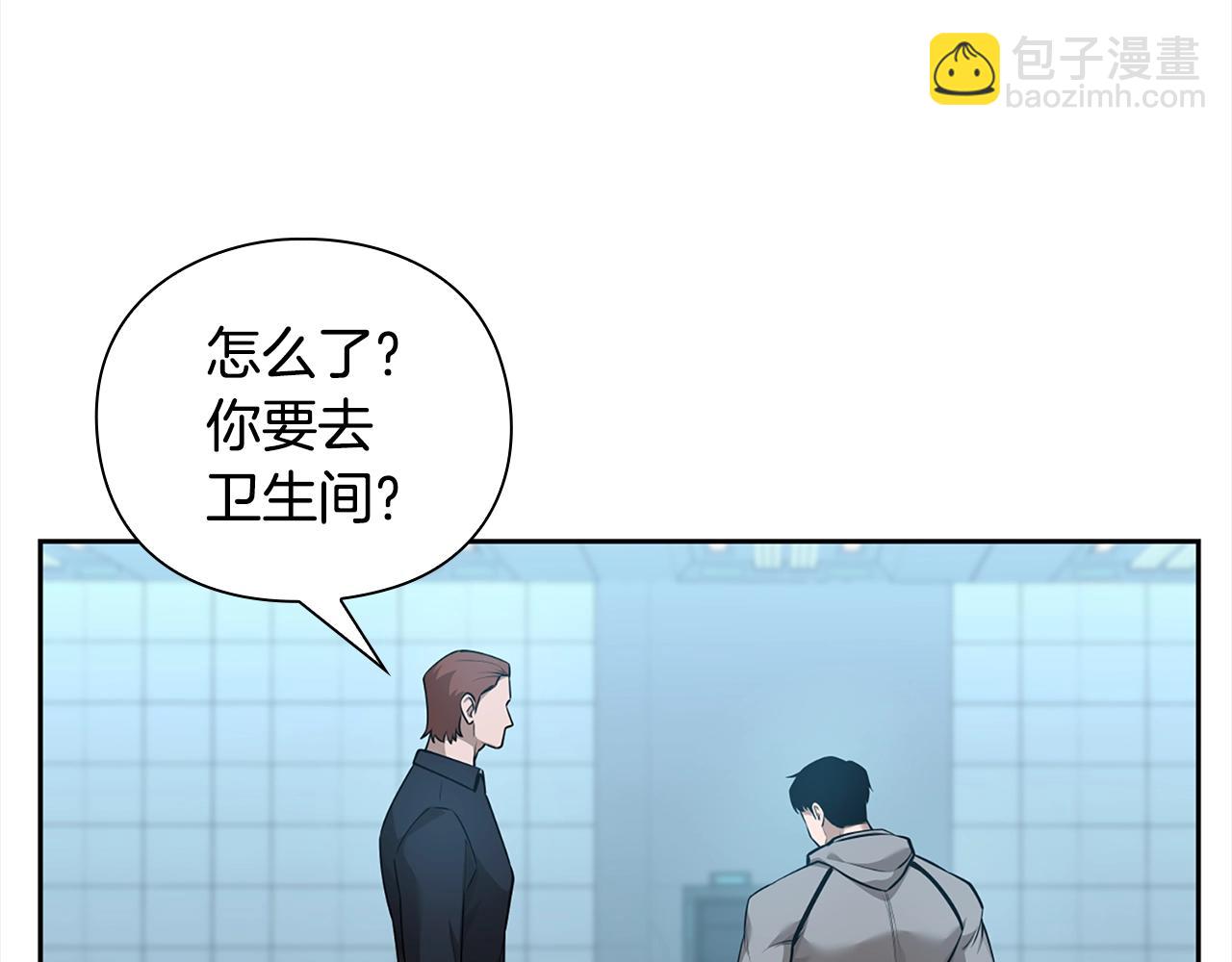 第41话 深入学习98