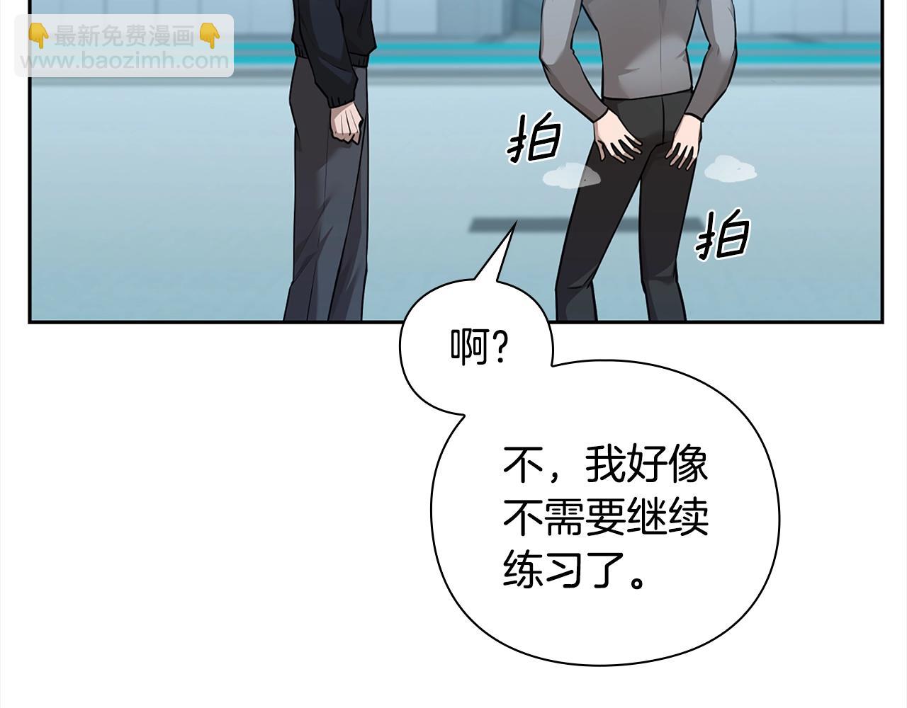 第41话 深入学习99