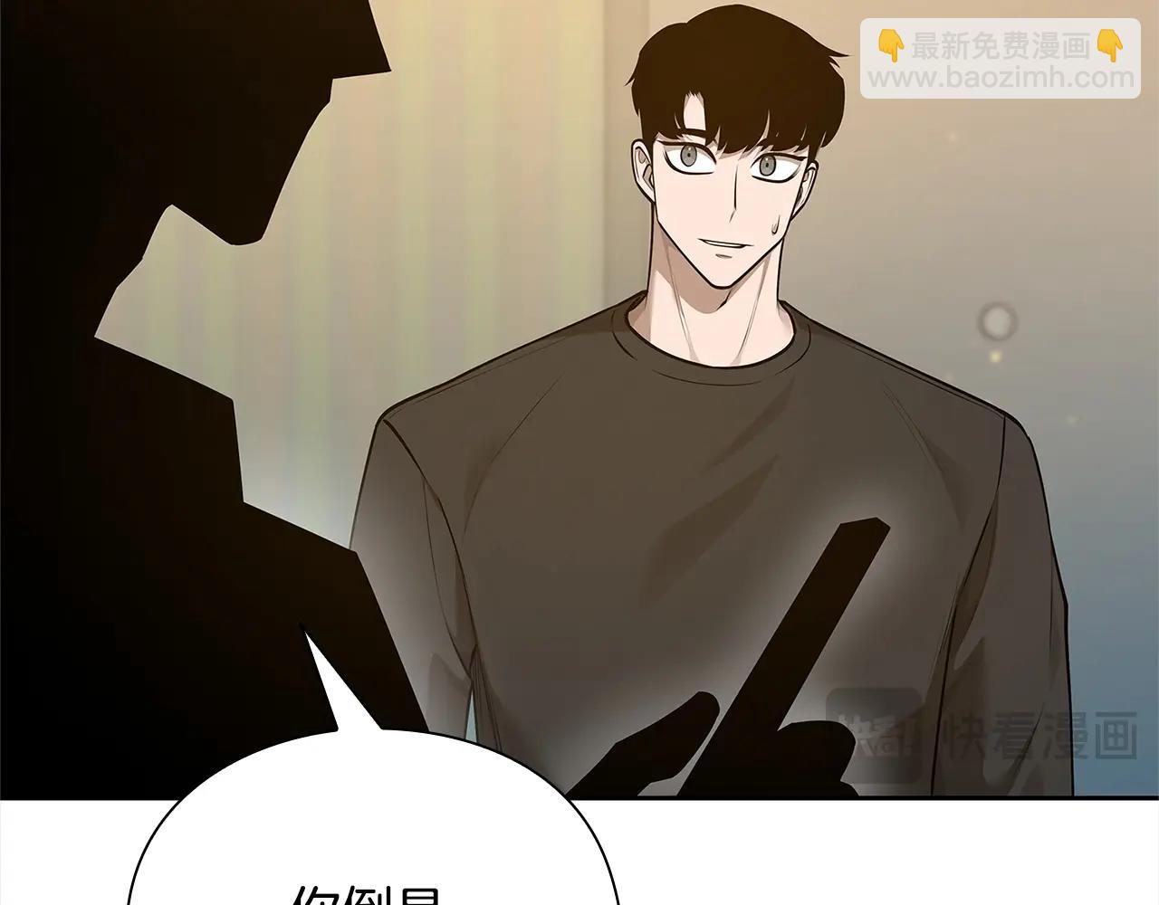 第42话 升级后的武器104