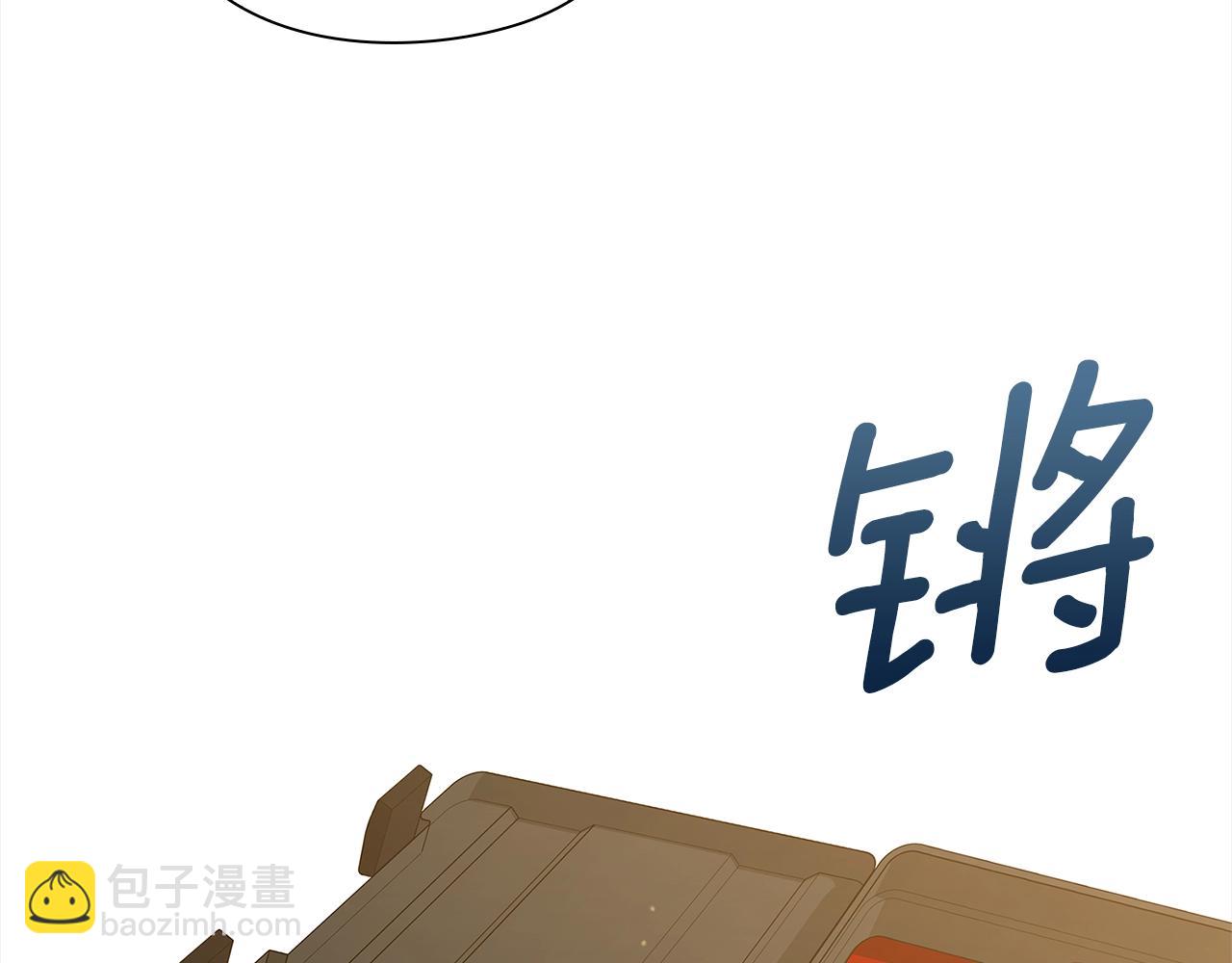 第42话 升级后的武器133