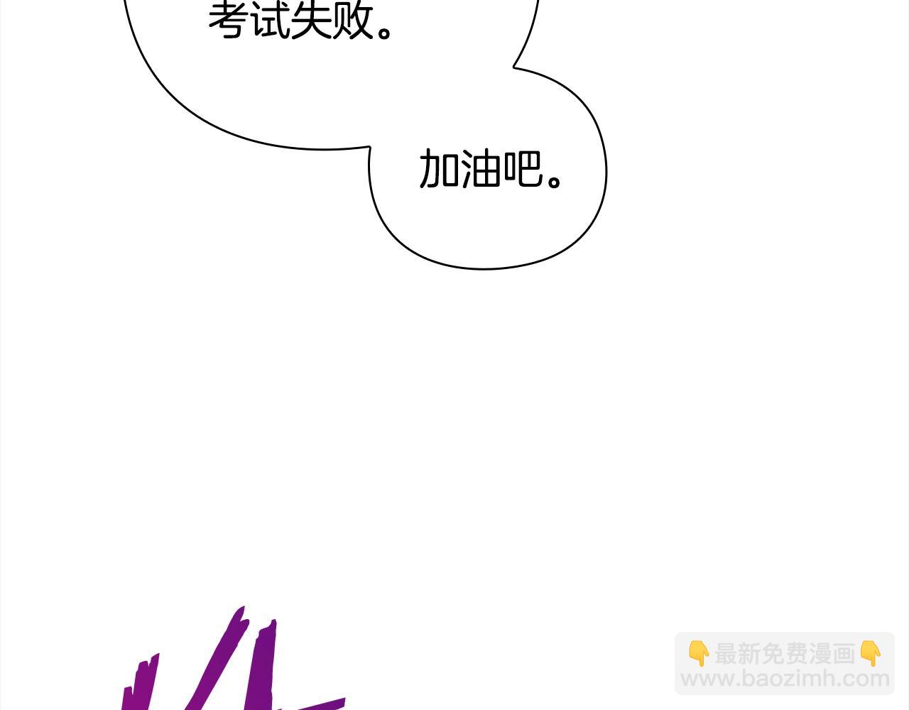 第42话 升级后的武器179