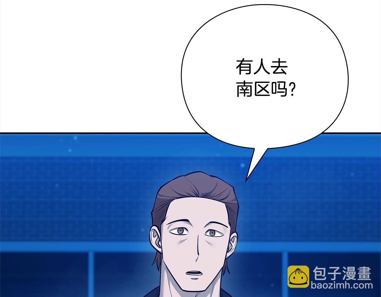 第42话 升级后的武器18