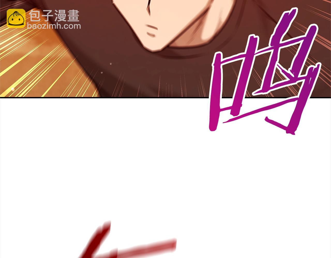 第42话 升级后的武器181