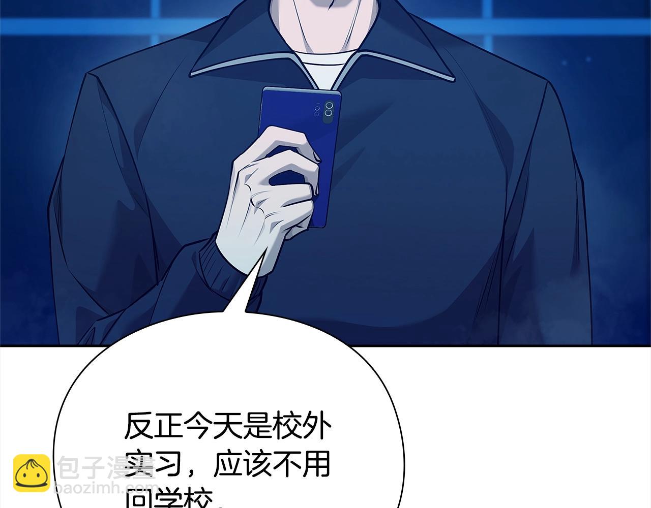 第42话 升级后的武器19
