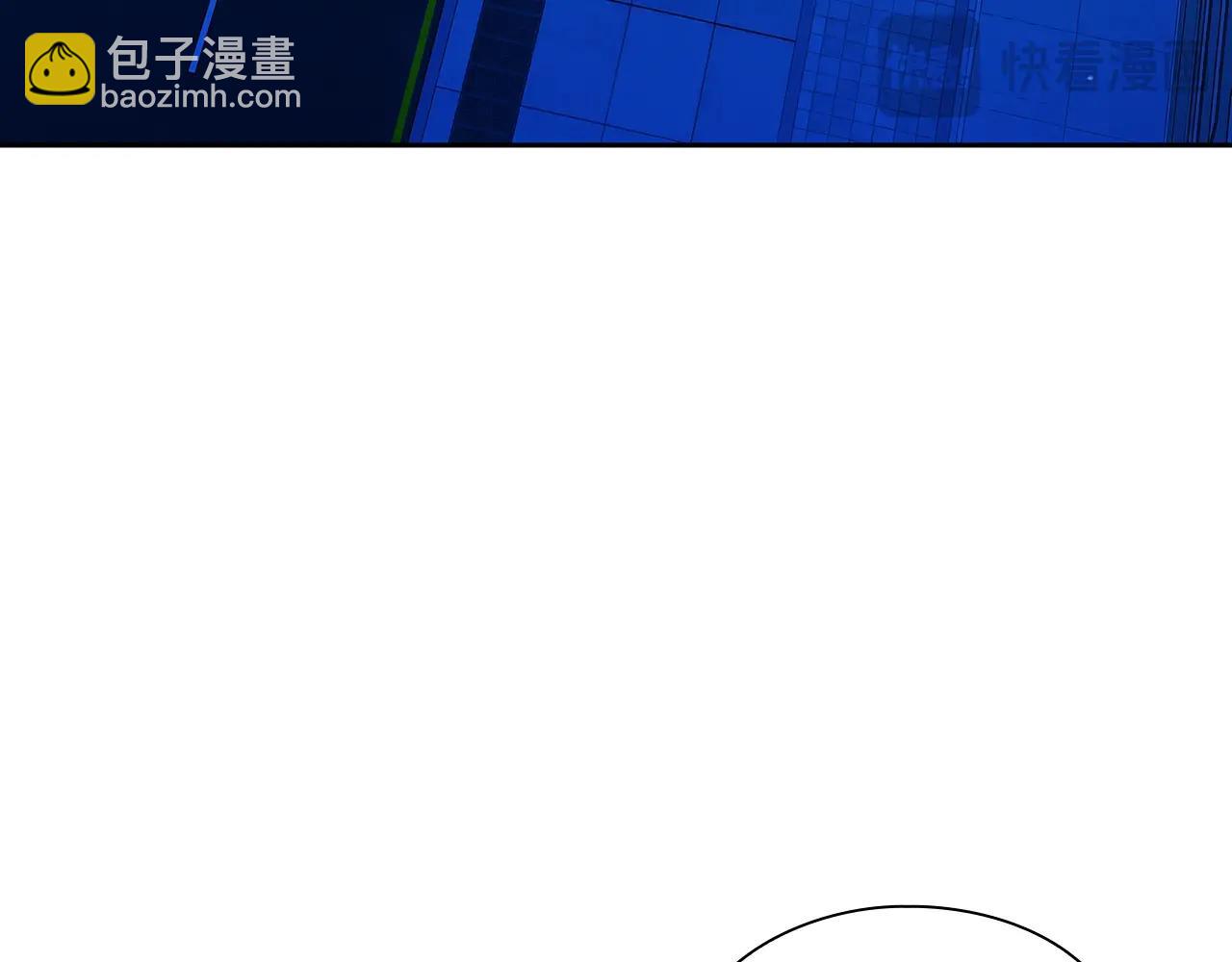 第42话 升级后的武器46