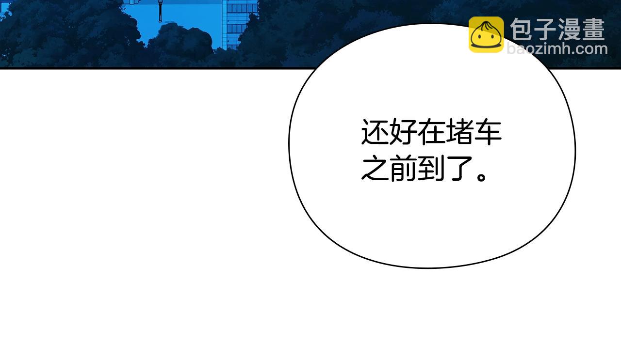 第42话 升级后的武器56