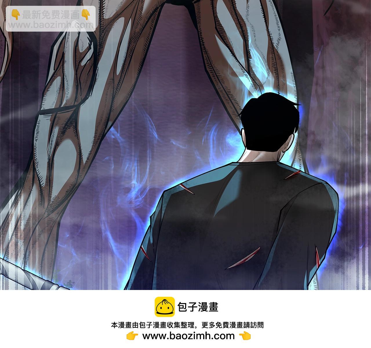 第43话 炼狱训练103
