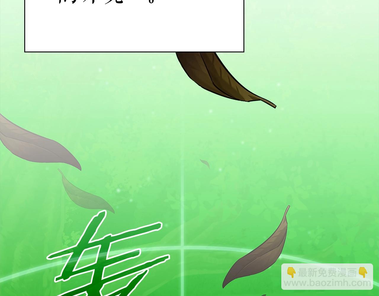 第43话 炼狱训练137