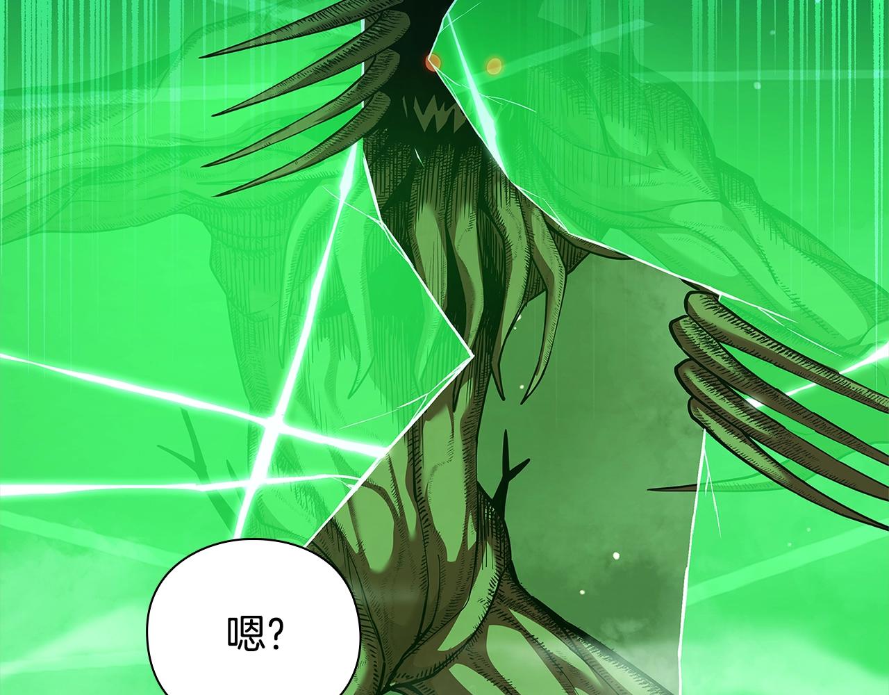 第43话 炼狱训练153
