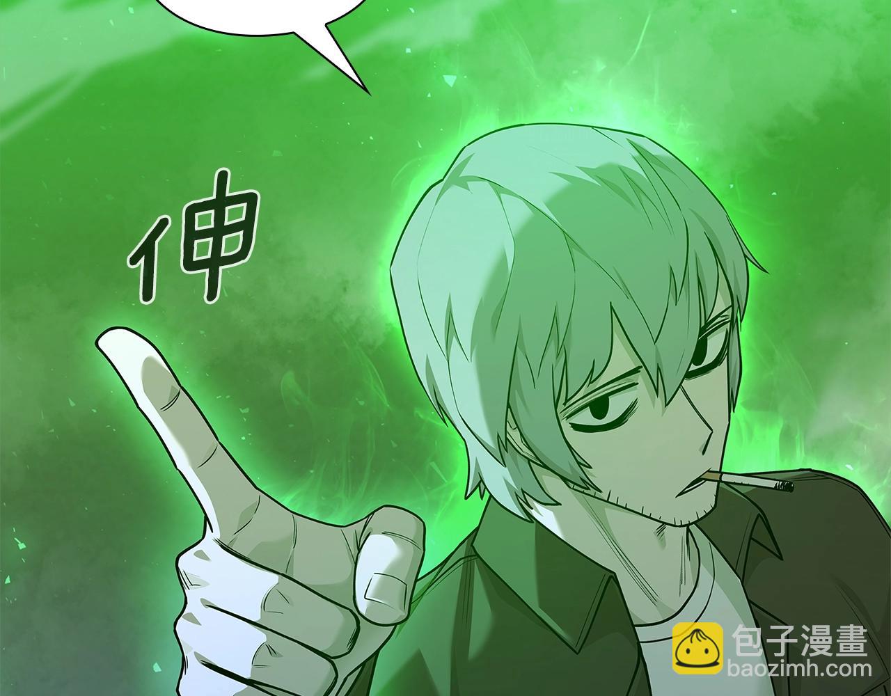第43话 炼狱训练160