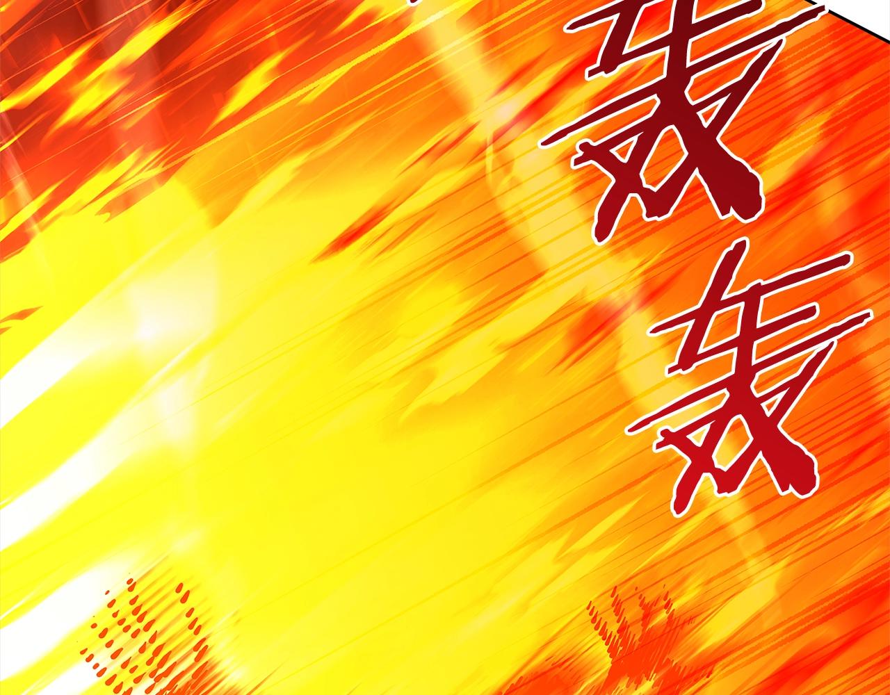 第43话 炼狱训练166