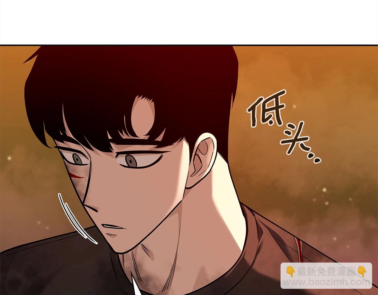 第43话 炼狱训练192