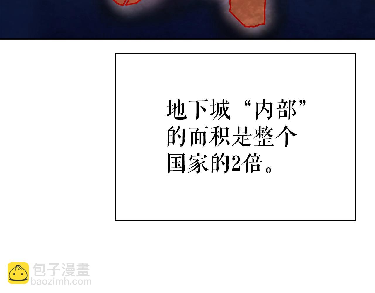 第43话 炼狱训练221