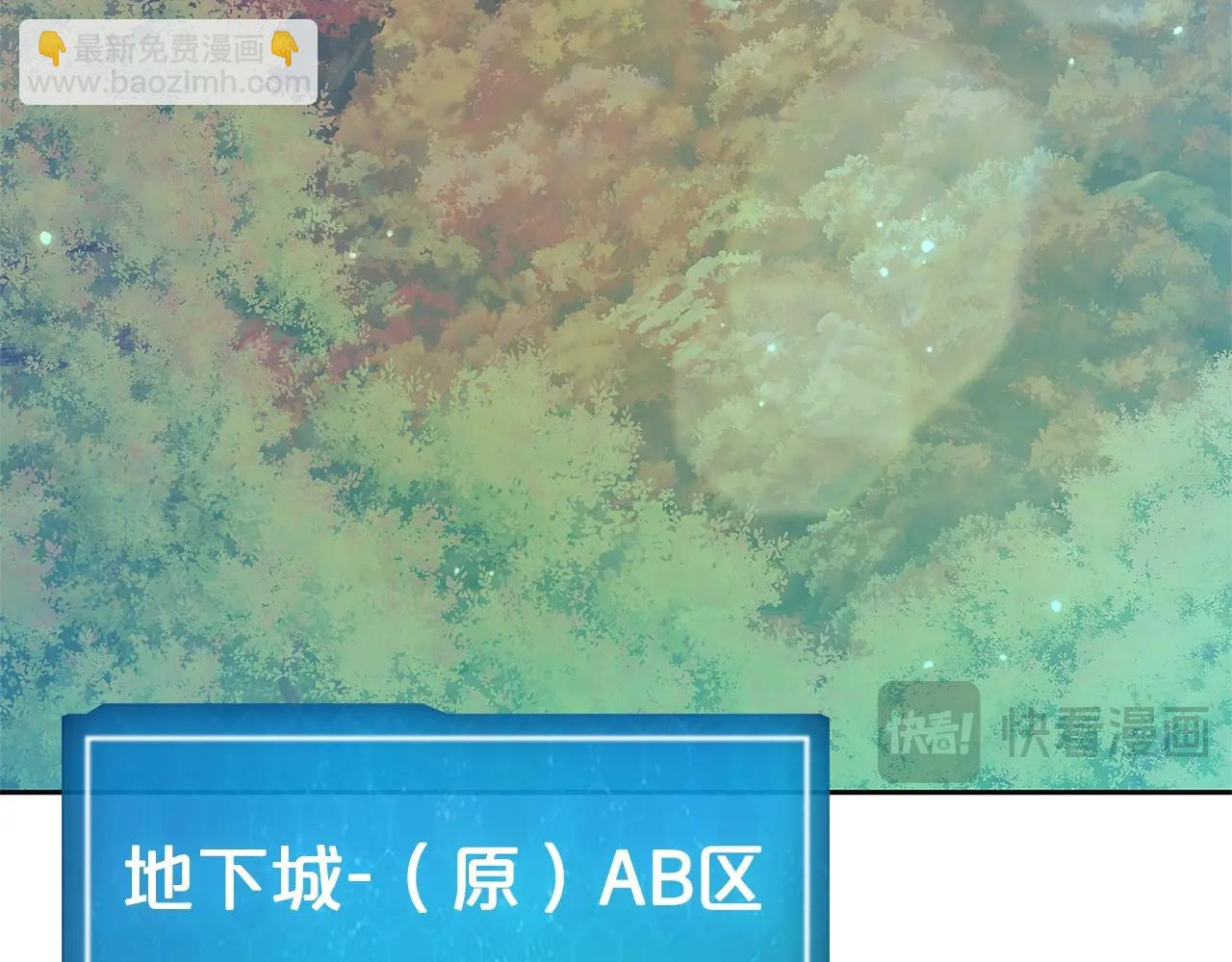 第43话 炼狱训练231