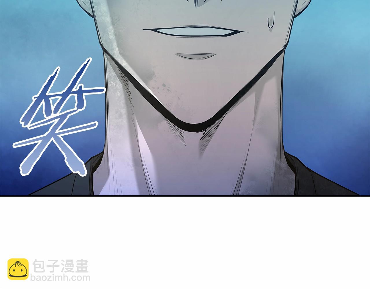 第43话 炼狱训练242
