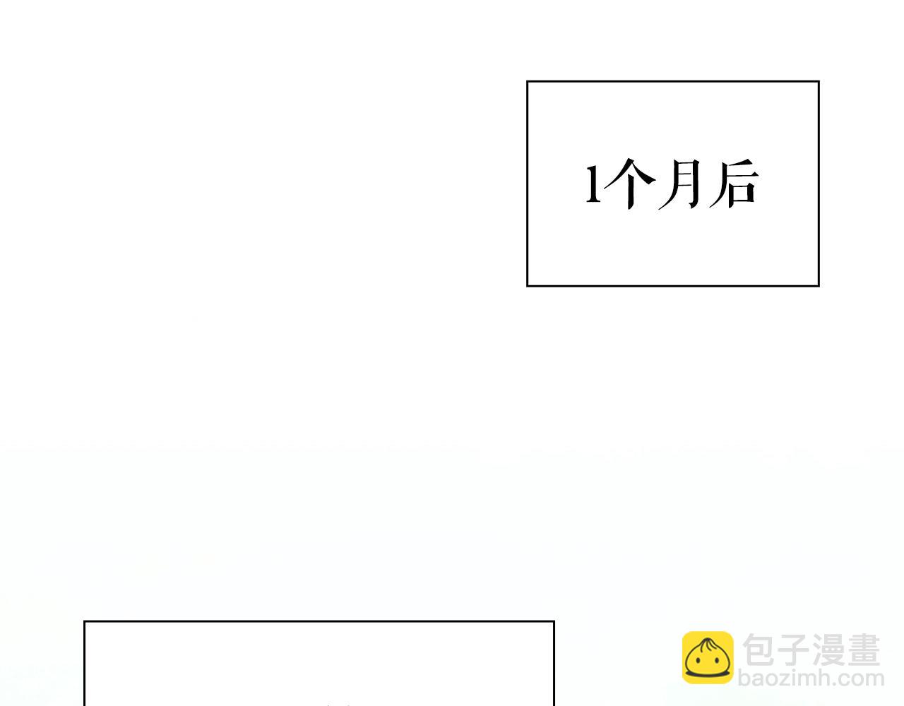 第43话 炼狱训练247