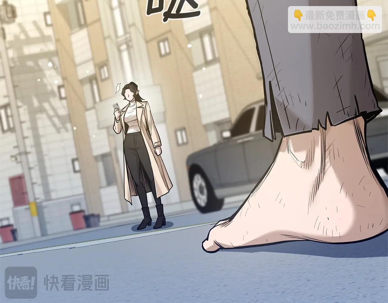 第43话 炼狱训练255