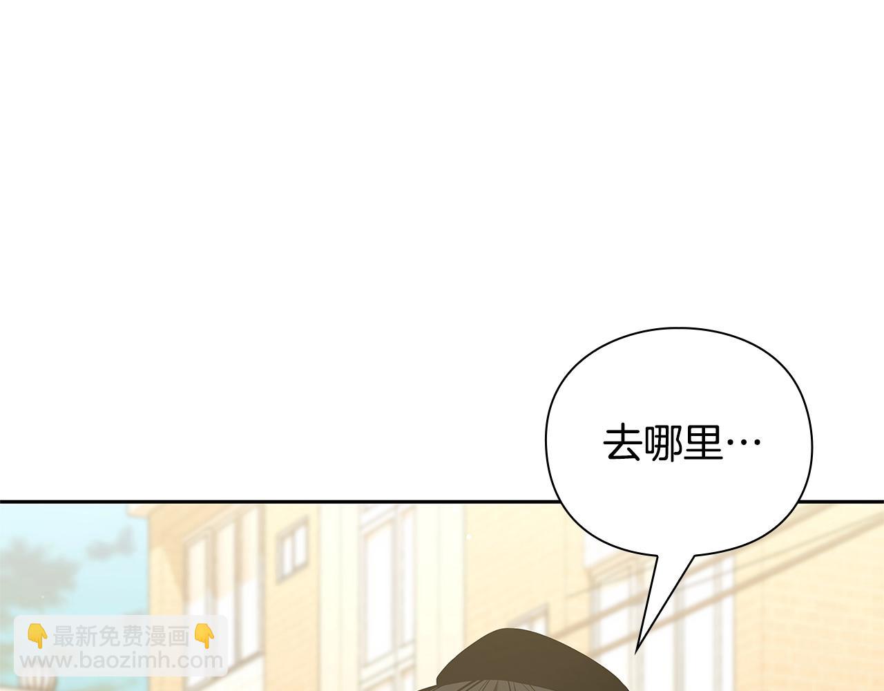第43话 炼狱训练259
