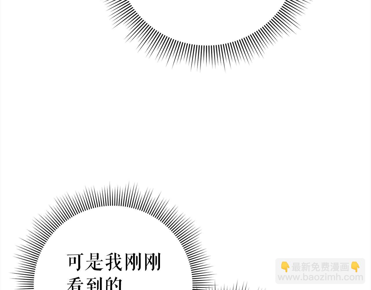 第43话 炼狱训练26