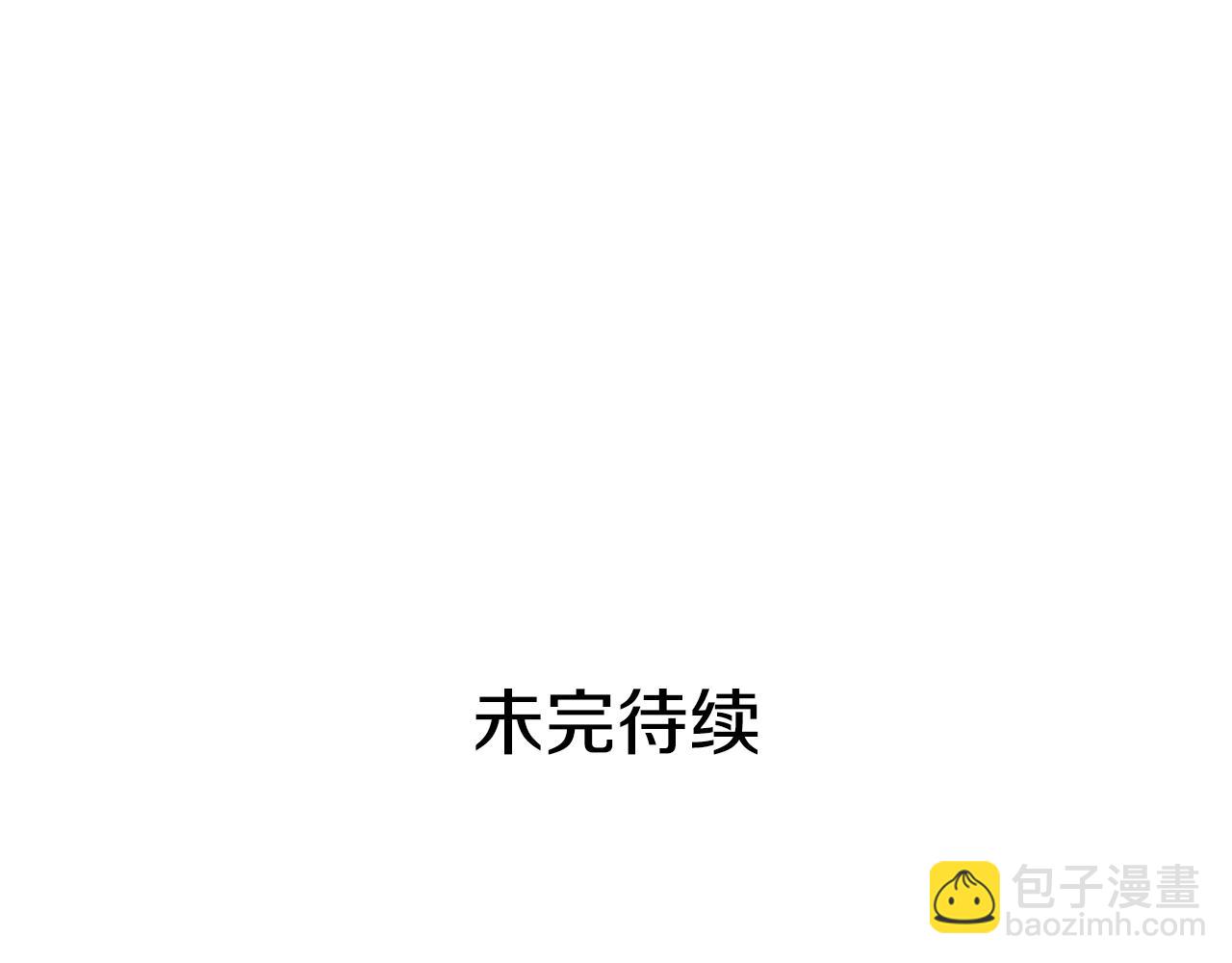 第43话 炼狱训练263