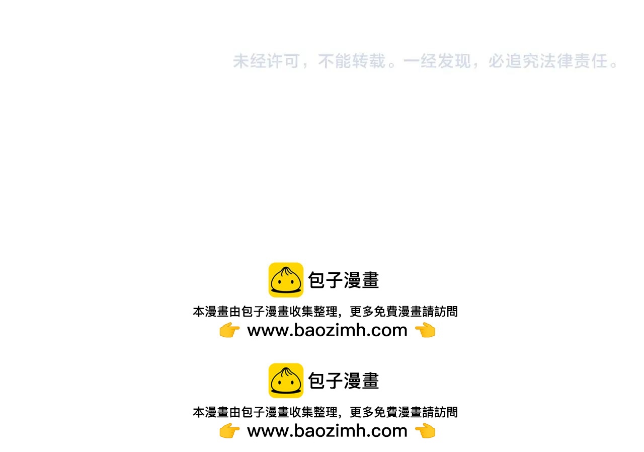 第43话 炼狱训练264