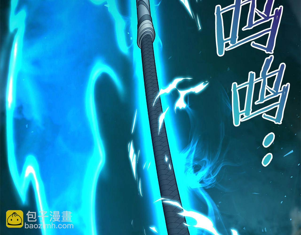 第43话 炼狱训练3