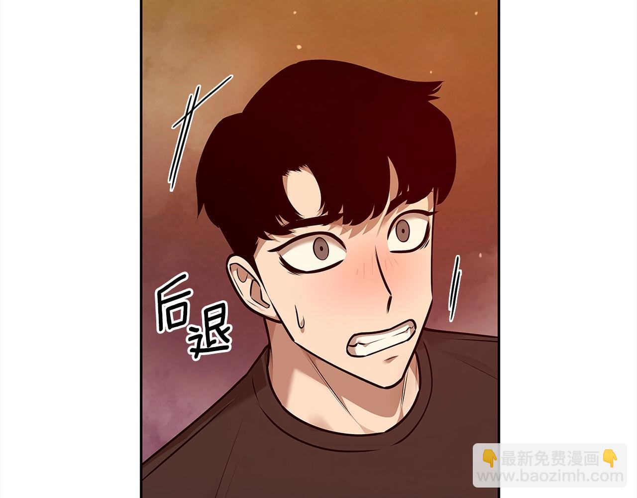 第43话 炼狱训练39