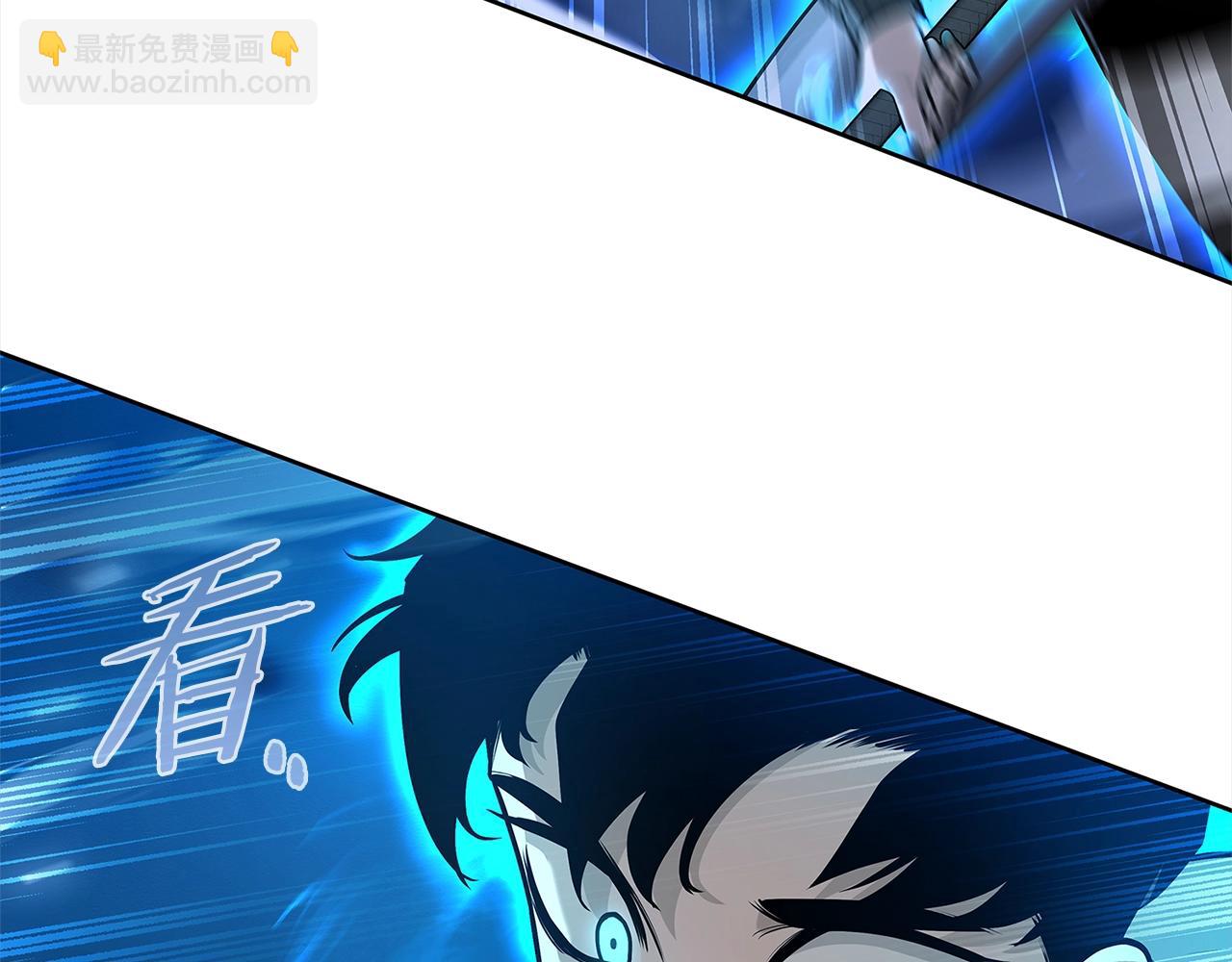 第43话 炼狱训练66
