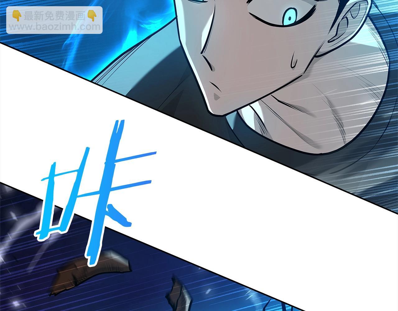 第43话 炼狱训练67