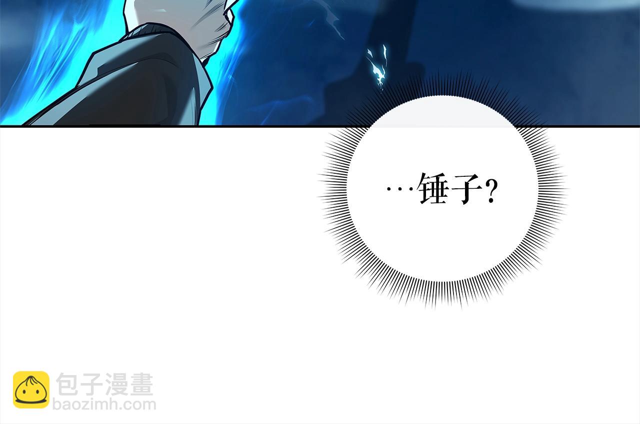 第43话 炼狱训练72