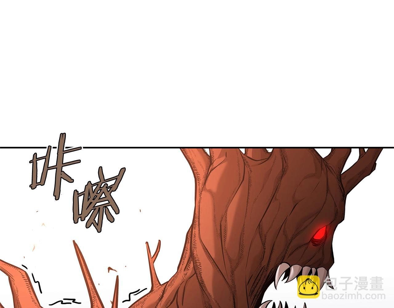 第43话 炼狱训练80