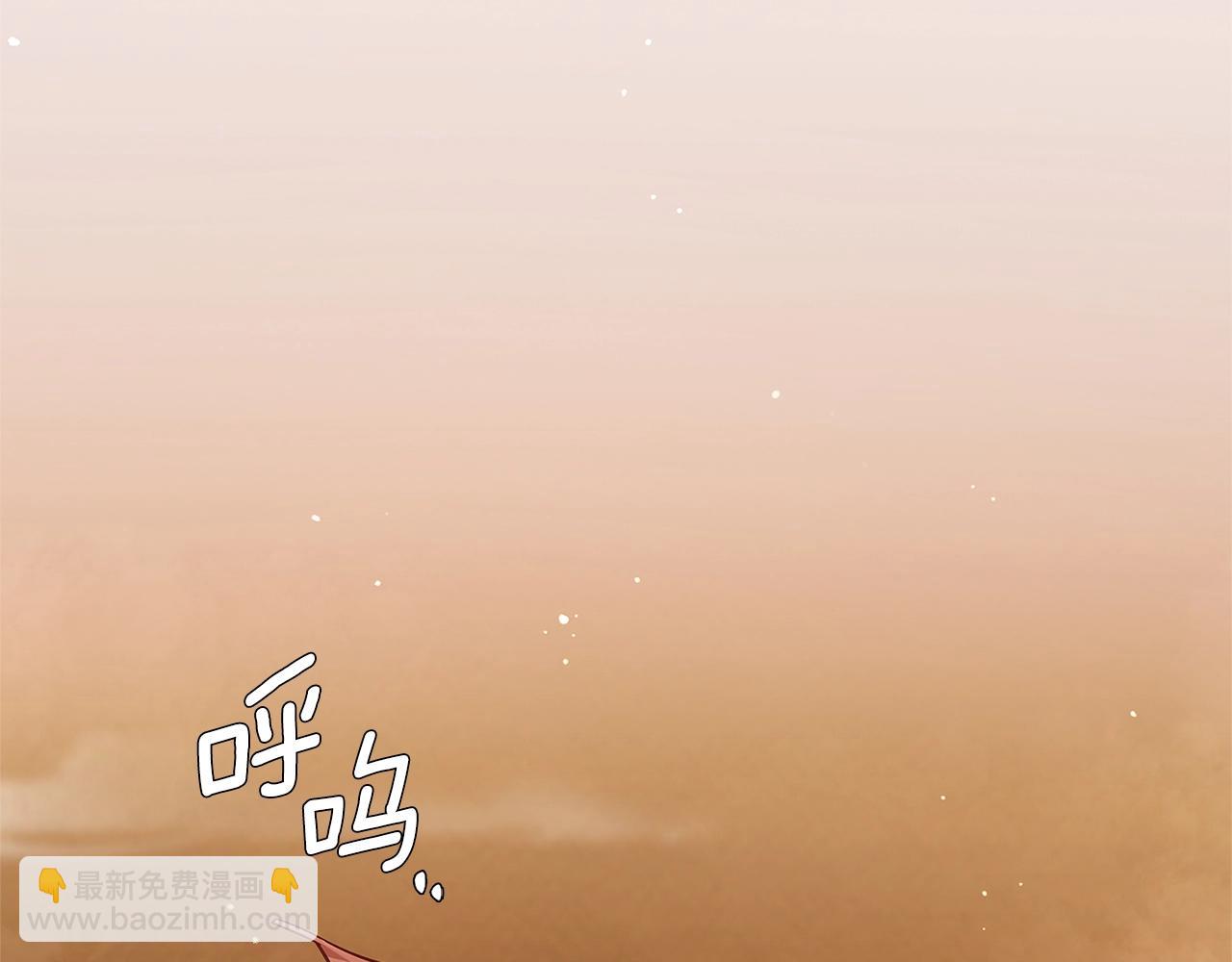 第43话 炼狱训练94