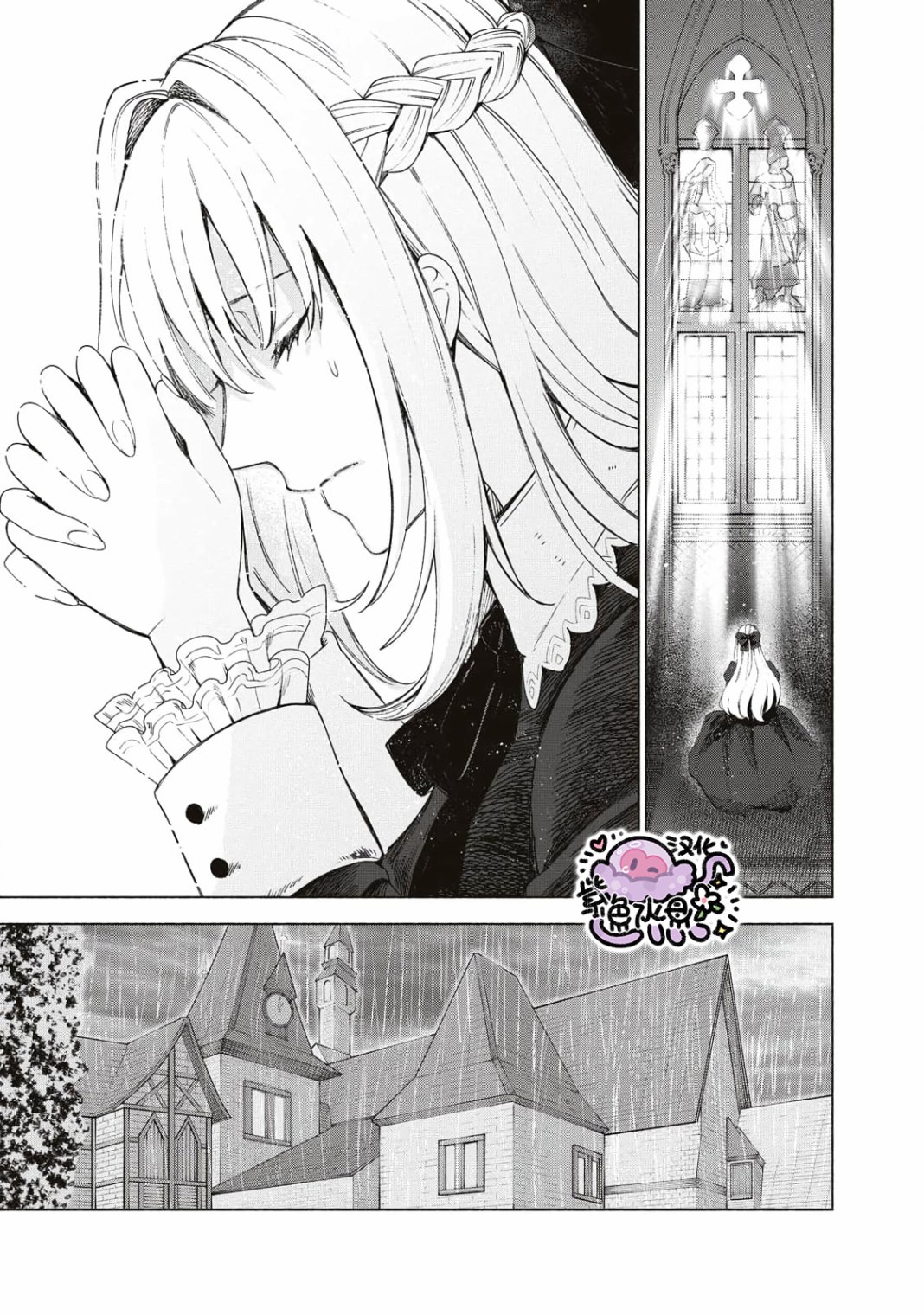 第01话35