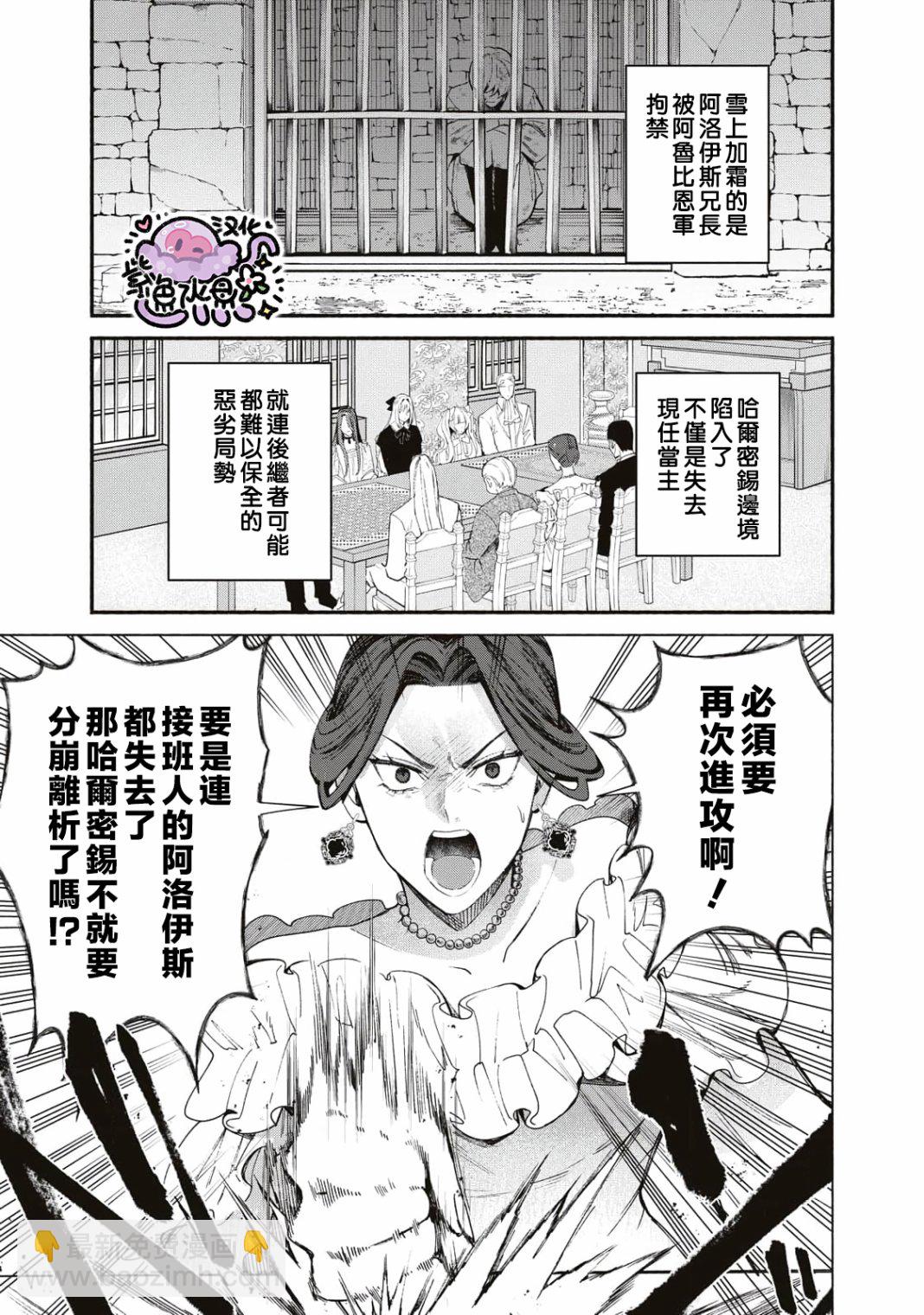 第01话39