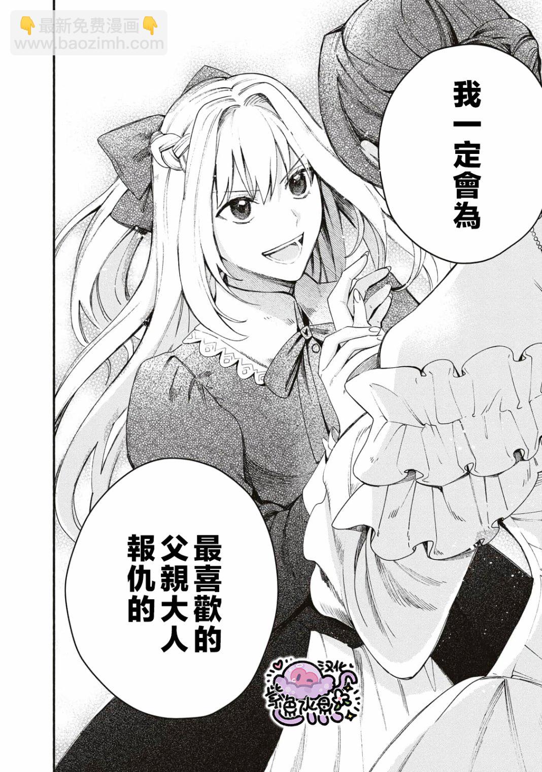 第01话48