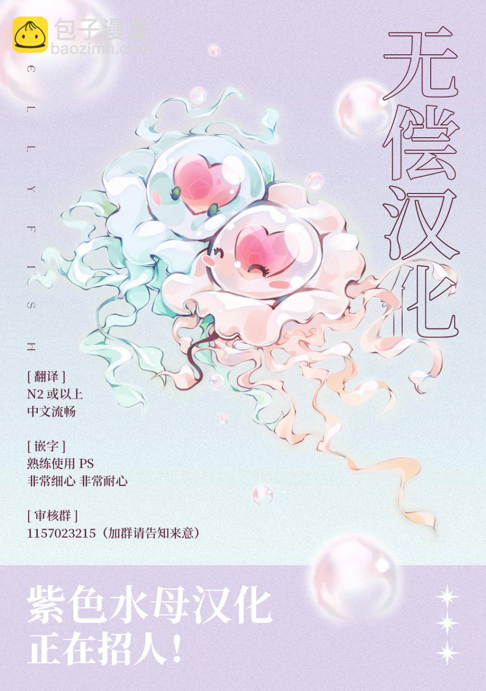 第01话55